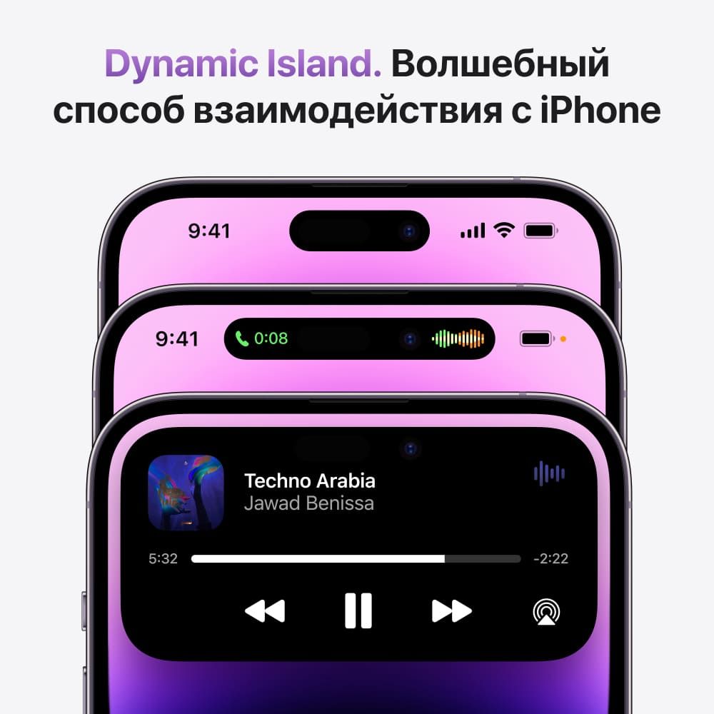 Apple iPhone 14 Pro nano SIM+nano SIM 1024GB, серебристый— фото №6