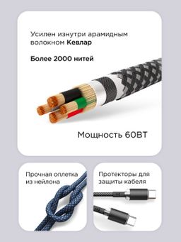 Кабель VLP Diamond Cable USB-C / USB-C 1,2м, белый— фото №3