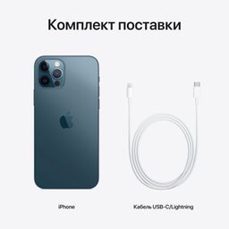 iPhone 12 Pro как новый 256Gb, «Тихоокеанский синий»— фото №8