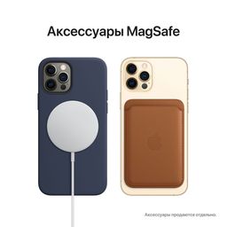 iPhone 12 Pro Max 256Gb, «Тихоокеанский синий»— фото №6