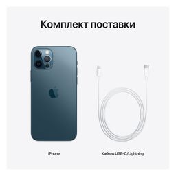 iPhone 12 Pro 256Gb, «Тихоокеанский синий»— фото №7