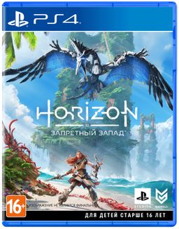 Игра PS4 Horizon Запретный Запад, (Русский язык), Стандартное издание— фото №0