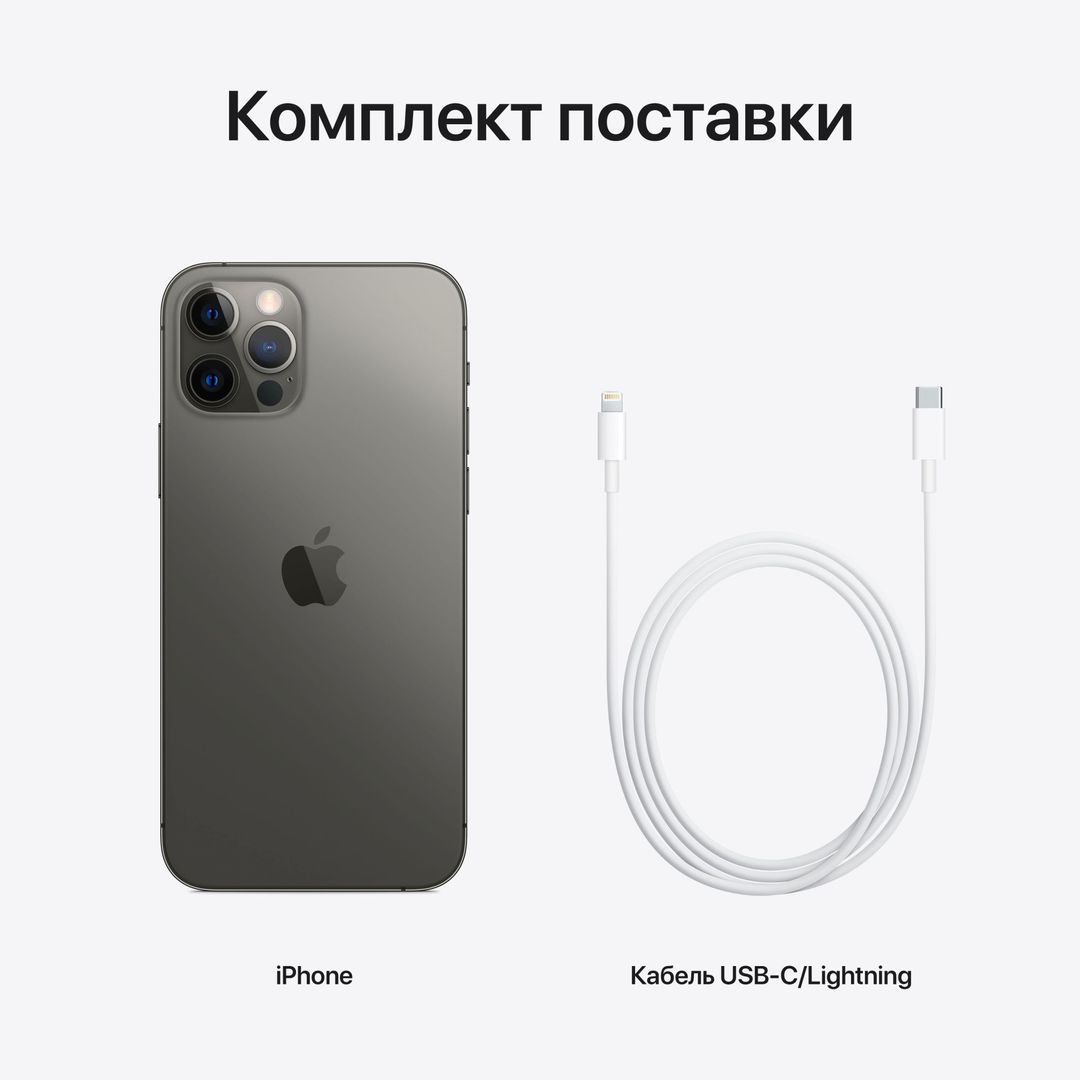 iPhone 12 Pro как новый 256Gb, графитовый— фото №8