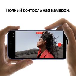 Apple iPhone 16 Plus nano SIM+nano SIM 128GB, ультрамарин— фото №5