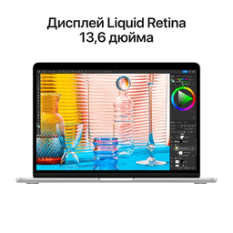 2022 Apple MacBook Air 13.6″ серебристый (Apple M2, 8Gb, SSD 512Gb, M2 (10 GPU))— фото №5