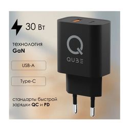 Зарядное устройство сетевое QUB GAN 30W, USB-C + USB-A, 30Вт, черный— фото №3