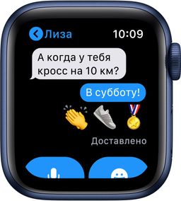 Apple Watch Series 6 GPS, 44 мм, алюминий тёмно-синего цвета, спортивный ремешок цвета «тёмный ультрамарин»— фото №4