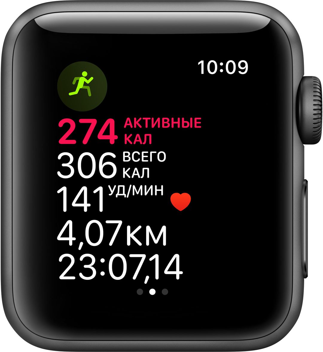 Apple Watch Series 3 GPS 42mm (корпус - серый космос, спортивный ремешок черного цвета)— фото №3