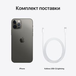 iPhone 12 Pro 256Gb, графитовый— фото №8