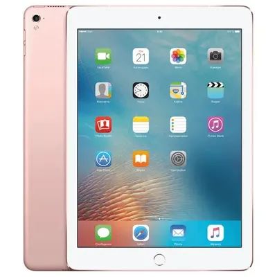 2016 Apple iPad Pro 9,7″ (128Gb, Wi-Fi + сотовая связь, розовое золото)— фото №0