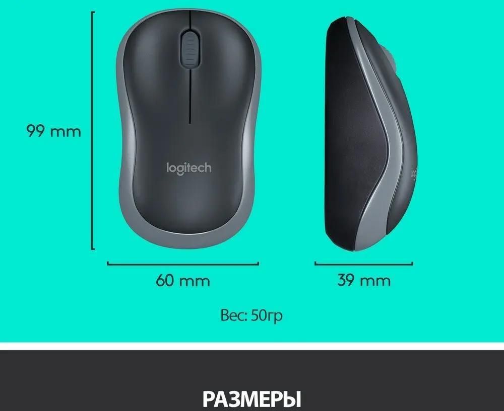 Клавиатура и мышь Logitech MK270, черный— фото №10