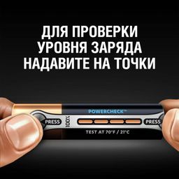 Батарейка Duracell Ultra Power LR03-12BL MX2400 AAA (12шт)— фото №2