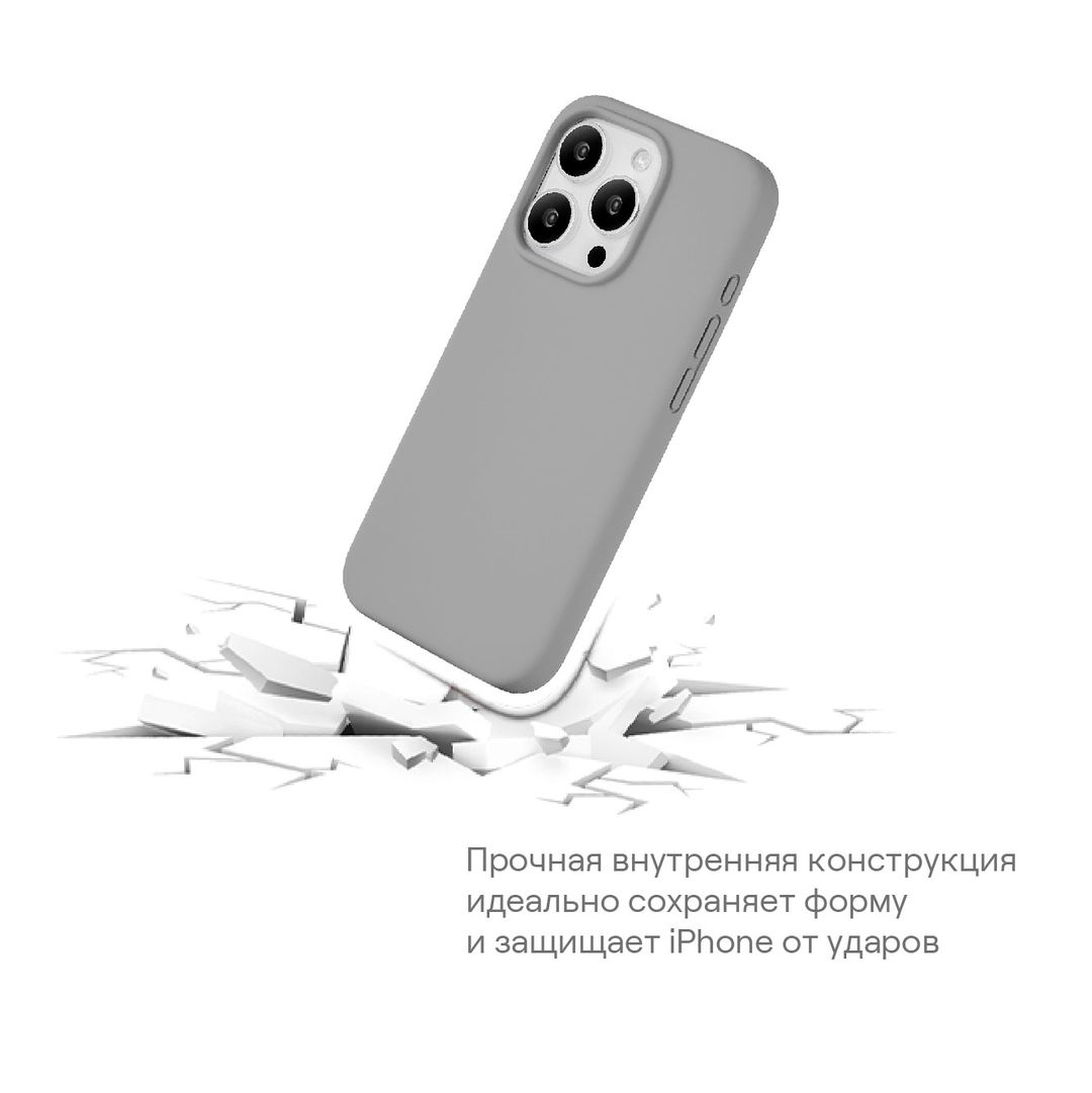 Чехол-накладка uBear Touch Mag Case для iPhone 15, силикон, темно-синий— фото №6