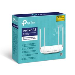 Роутер TP-LINK Archer A5, белый— фото №3