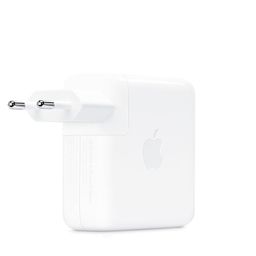 Адаптер питания Apple MagSafe 2 Power Adapter, 60Вт, белый— фото №1