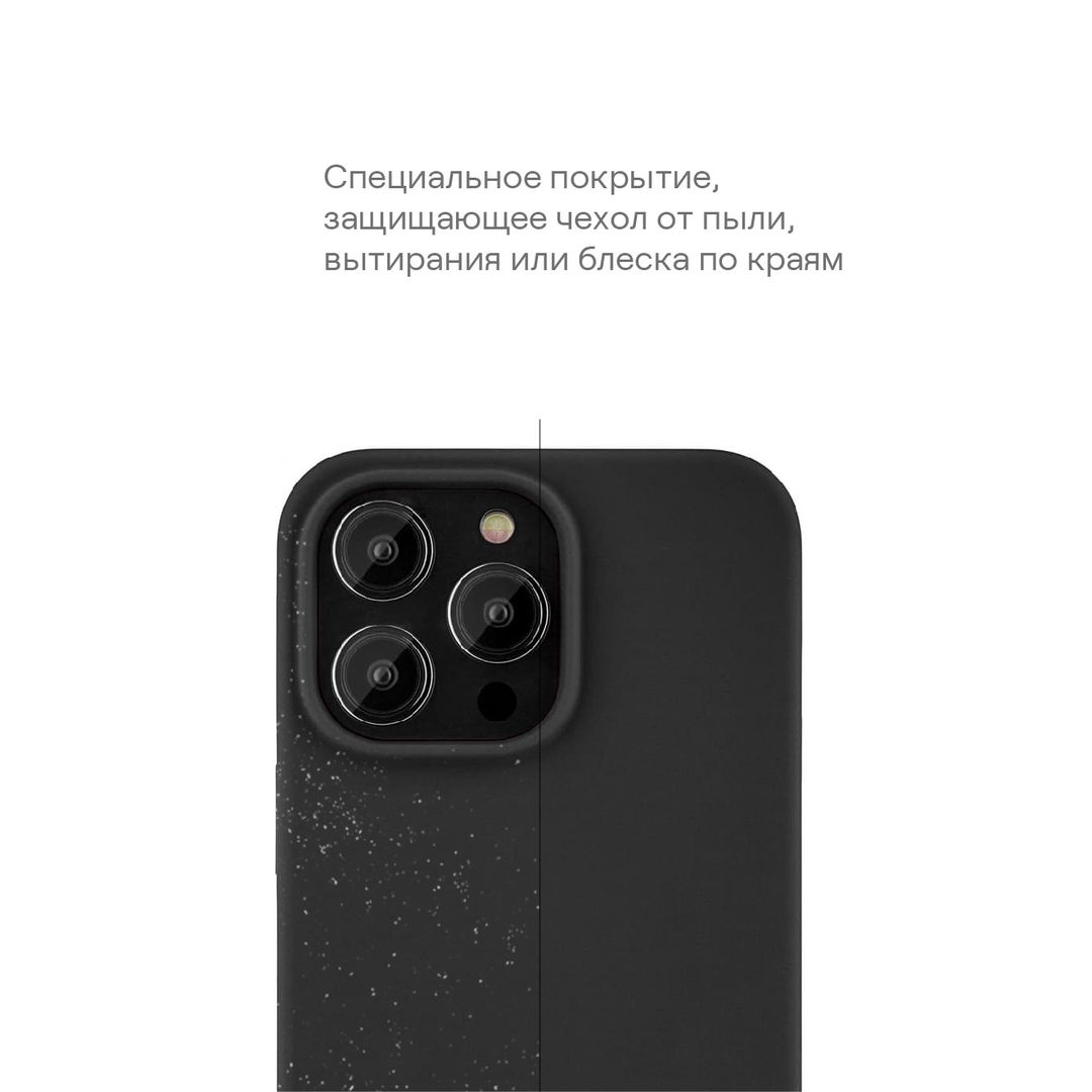 Чехол-накладка uBear Touch Mag Case для iPhone 15, силикон, фиолетовый— фото №7