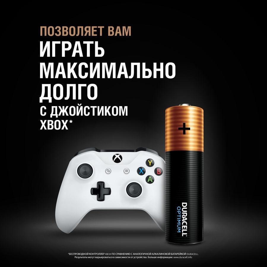 Батарейка Duracell Alkaline LR6 Optimum AA (10шт) блистер— фото №4