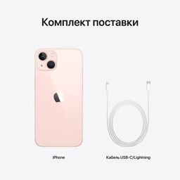 Apple iPhone 13 mini 512GB, розовый— фото №7