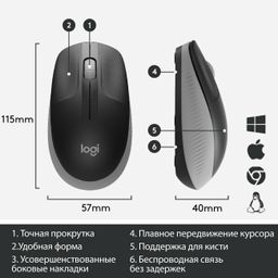 Мышь Logitech M190, беспроводная, черный+светло-серый— фото №4