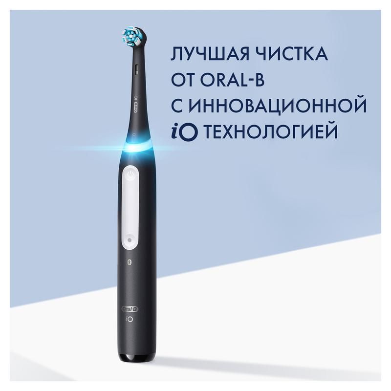 Зубная щетка Oral-B iO Series 4 черный— фото №2