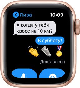 Apple Watch Series 6 GPS, 44 mm, алюминий золотистый, спортивный ремешок цвета «розовый песок»— фото №4