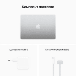 2022 Apple MacBook Air 13.6″ серебристый (Apple M2, 16Gb, SSD 256Gb, M2 (8 GPU))— фото №9