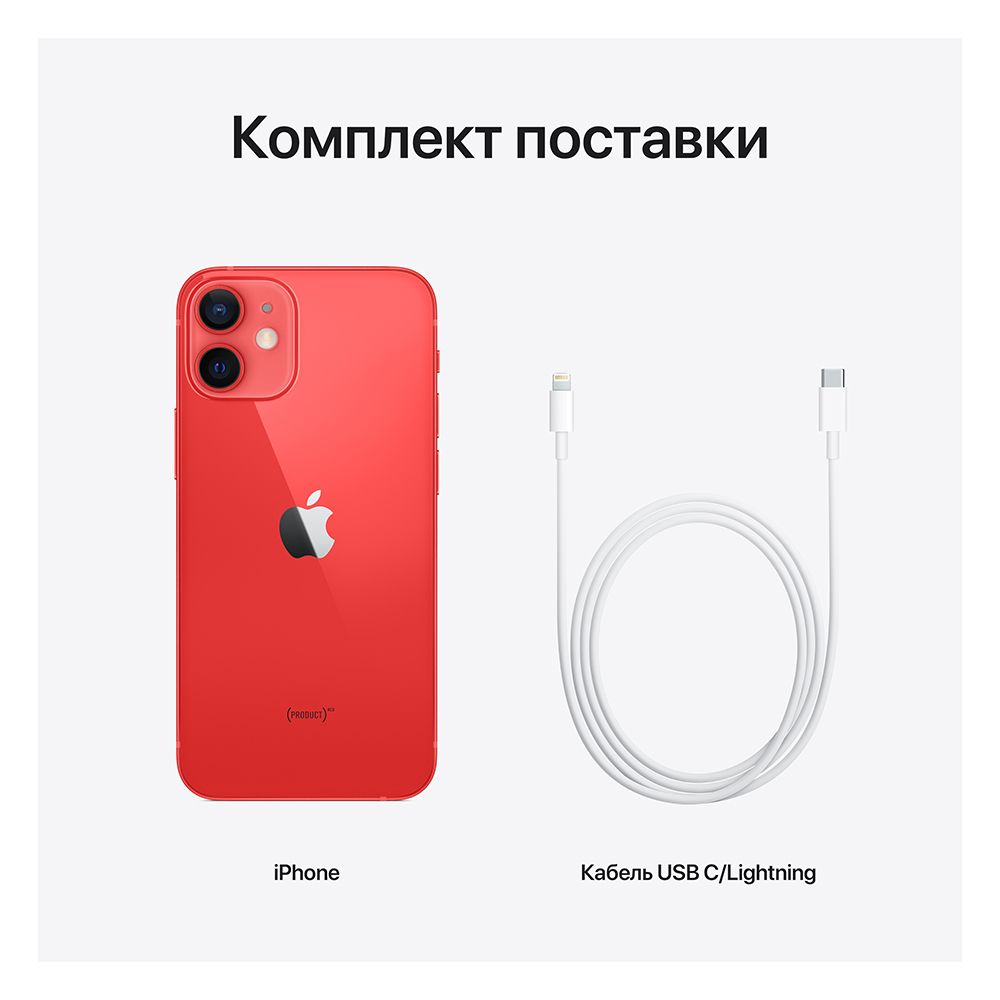 iPhone 12 mini 128Gb, (PRODUCT)RED— фото №6