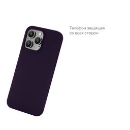 Чехол-накладка uBear Touch Mag Case для iPhone 15, силикон, черный— фото №8