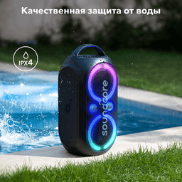 Акустическая система Anker SoundCore Rave Party 2, 20 Вт черный— фото №3