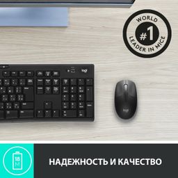 Мышь Logitech M190, беспроводная, черный+светло-серый— фото №3