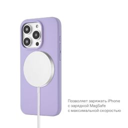 Чехол-накладка uBear Touch Mag Case для iPhone 15, силикон, темно-фиолетовый— фото №5