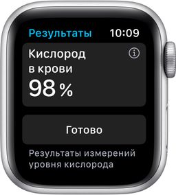 Apple Watch Series 6 GPS, 40 mm, алюминий серебристый, спортивный ремешок белого цвета— фото №2