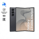 Смартфон Samsung Galaxy Z Fold8 Ультра 16Gb, 1024Gb, графитовый (РСТ)