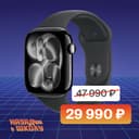 Смарт-часы Apple Watch Series 11 GPS 42mm (корпус - черный, ремешок Sport Band черный, размер M/L)