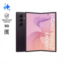 Смартфон Samsung Galaxy Z Fold8 Ультра 16Gb, 1024Gb, фиолетовый (РСТ)