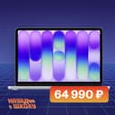 Ноутбук 2026 Apple MacBook Neo 13″ серебристый (Silver) (8Gb, SSD 256Gb)