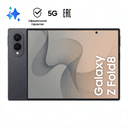 Смартфон Samsung Galaxy Z Fold8 12Gb, 512Gb, графитовый