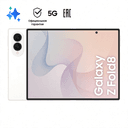 Смартфон Samsung Galaxy Z Fold8 12Gb, 512Gb, кремовый