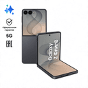 Смартфон Samsung Galaxy Z Флип8 12Gb, 256Gb, графитовый (РСТ)