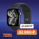 Смарт-часы Apple Watch Series 11 GPS 46mm (корпус - черный, ремешок Sport Band черный, размер S/M)