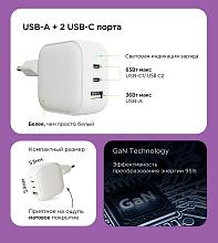 Зарядное устройство сетевое VLP G-Charge 2x USB-C + USB-A, 65Вт, белый - 2