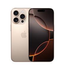 Смартфон Apple iPhone 16 Pro nano SIM+eSIM 128GB, пустынный титан (Desert Titanium) - 0