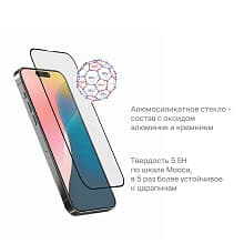 Защитное стекло uBear Extreme Nano 2.5D для iPhone 16 (дисплей) - 3