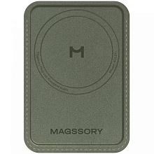 Кардхолдер Magssory Duo MagSafe, экокожа, хаки - 0