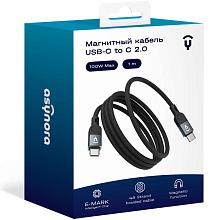 Кабель Asynora магнитный USB data cable USB-C / USB-C, 5A, 100Вт 1м, черный - 2