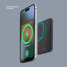 Внешний аккумулятор Deppa NRG MageSafe Alum 5000 мАч, серый - 3