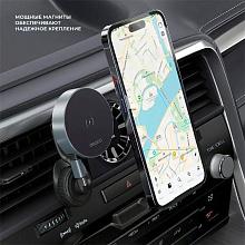 Автомобильный держатель Deppa Magic Cable 2 серый - 1