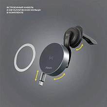 Автомобильный держатель Deppa Magic Cable 2 серый - 3