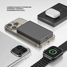 Внешний аккумулятор Deppa NRG MageSafe Watch 10000 мАч, серый - 3