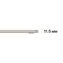 Ноутбук 2023 Apple MacBook Air 15.3″ сияющая звезда (8Gb, SSD 512Gb, M2 (10 GPU)) - 2